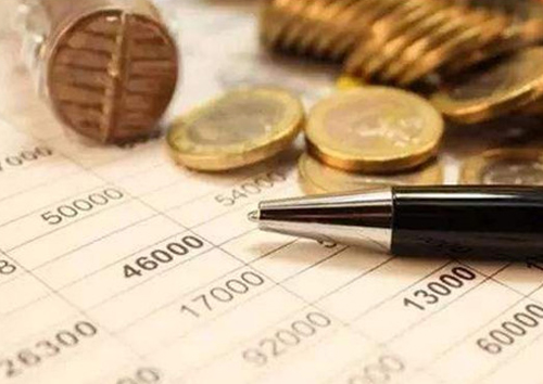 中央企業資產損失責任追究暫行辦法[轉]