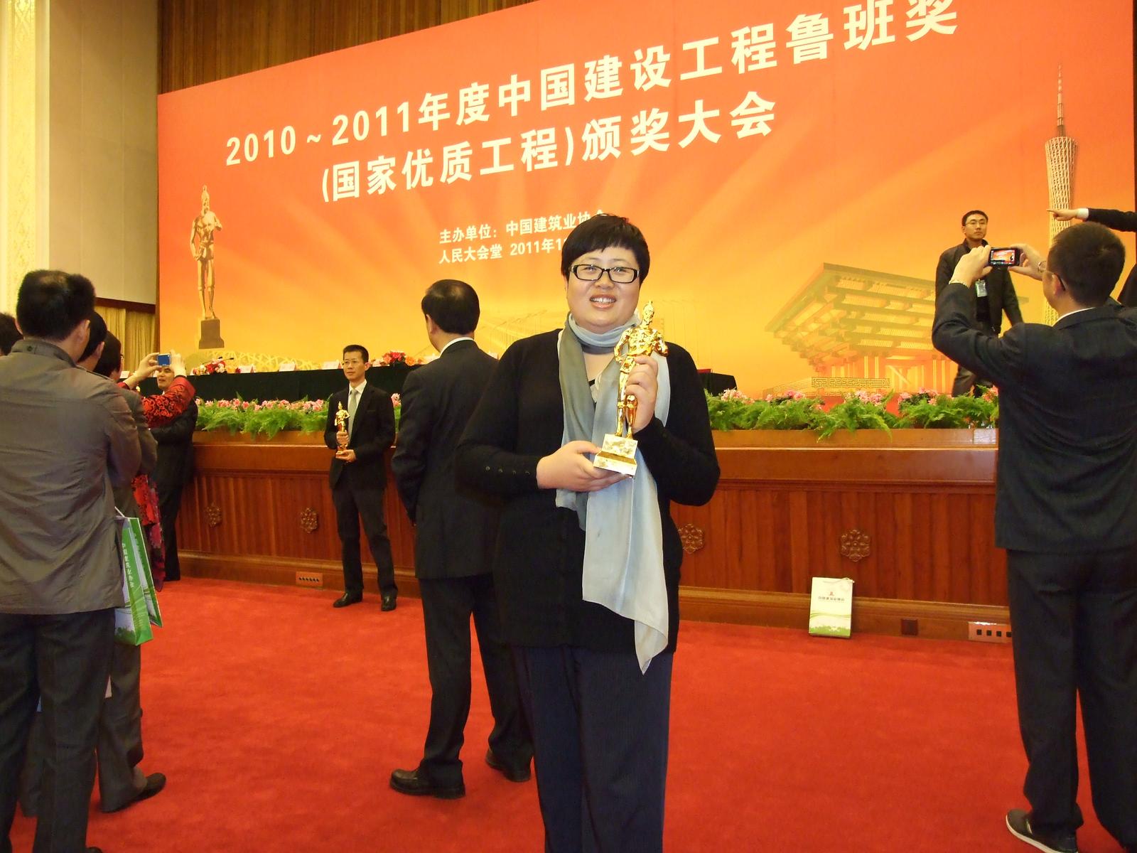 非凡十年 | 王海琳：讓科技創新成為企業高質量發展的“關鍵變量”（轉）
